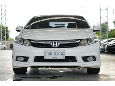 2013 HONDA CIVIC 1.8 E NAVI  A/T สีขาว รูปที่ 4