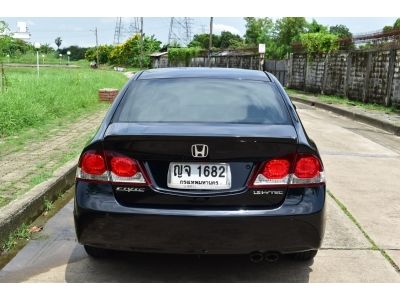 HONDA CIVIC 1.8S เกียร์AT ปี11 รูปที่ 4