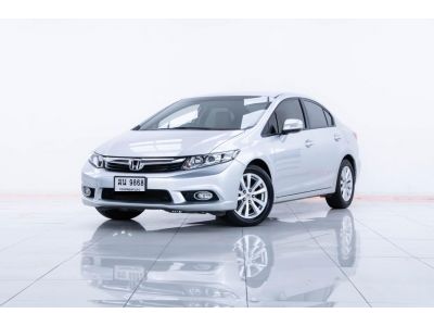 2012 HONDA CIVIC FB  1.8 E  NAVI  ผ่อน  4,117   บาท 12 เดือนแรก รูปที่ 4