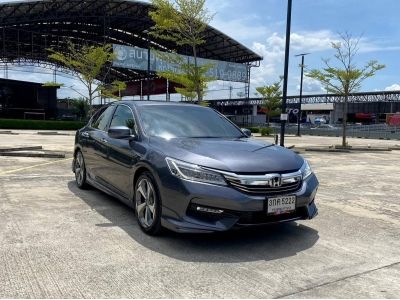 2016 HONDA ACCORD 2.4EL Navi เครดิตดีฟรีดาวน์ ดอกเบี้ย 0% 12 เดือน รูปที่ 4