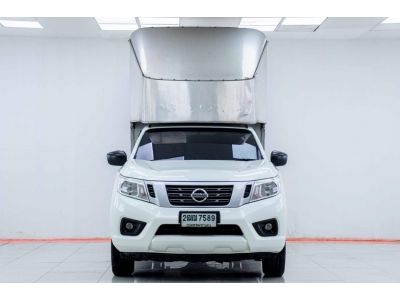 2016 NISSAN  NAVARA 2.5S CAB  ผ่อนเพียง 3,207 บาท 12เดือนแรก รูปที่ 4