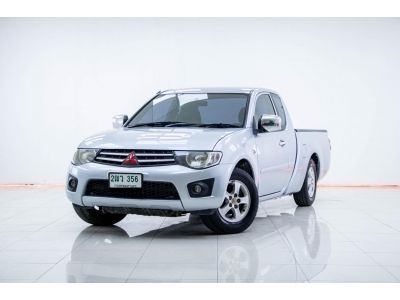 2013 MITSUBISHI TRITON  2.4GLX CAB  ผ่อนเพียง 2,487 บาท 12เดือนแรก รูปที่ 4