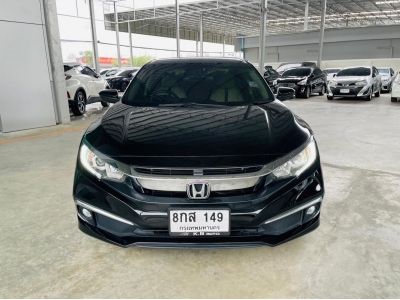 2019 HONDA CIVIC FC 1.8EL เครดิตดีฟรีดาวน์ รูปที่ 4