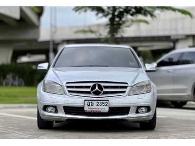 2010 MERCEDES-BENZ C-CLASS C200 1.8 KOMPRESSOR ELEGANCE รูปที่ 4