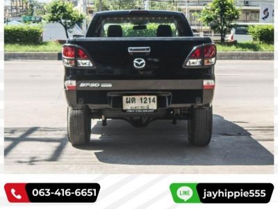 MAZDA BT50 PRO 2.2 FREE STYLE CAB HI RACER เกียร์ธรรมดา ปี2018 รูปที่ 4