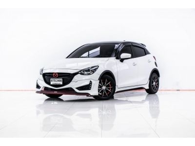 2019  MAZDA 2 1.3 HIGH PLUS 5DR ผ่อน 3,699 บาท 12 เดือนแรก รูปที่ 4