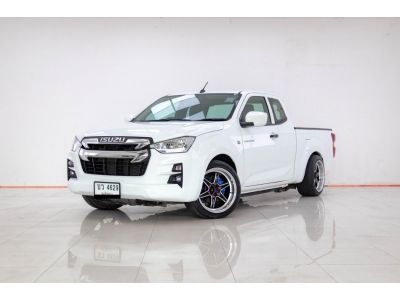 2020  ISUZU D-MAX CAB 1.9 S ผ่อน 4,755 บาท 12 เดือนแรก รูปที่ 4