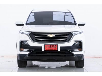 2020 CHEVROLET CAPTIVA 1.5 LS ผ่อน  5,016  บาท  12 เดือนแรก รูปที่ 4