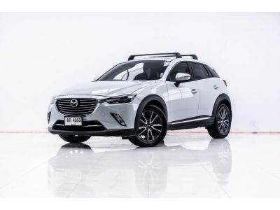 2017 MAZDA CX-3  2.0 S ผ่อน 4,440 บาท 12 เดือนแรก รูปที่ 4