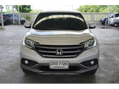 2013 HONDA CR-V 2.4 EL 2 WD  A/T สีเทา รูปที่ 4