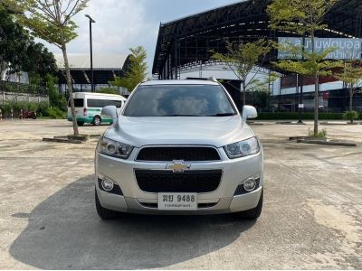 2012 CHEVROLET CAPTIVA 2.0 LSX รูปที่ 4