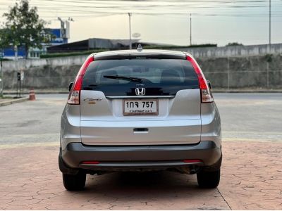 2013 HONDA CR-V EL รูปที่ 4