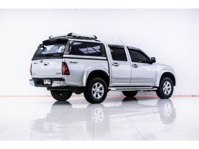 2009 ISUZU D-MAX 3.0 HI-LANDER 4DR เกียร์ออโต้ AT ผ่อน 3,865 บาท 12 เดือนแรก รูปที่ 4