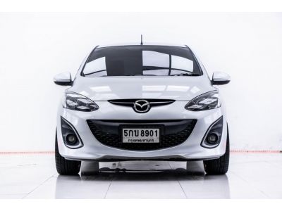 2014 MAZDA 2 1.5 MAXX  4DR ผ่อน 2,493 บาท 12 เดือนแรก รูปที่ 4