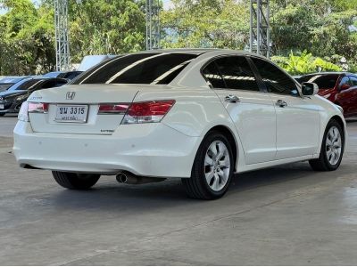 2012 HONDA ACCORD 2.0 EL A/T สีขาว รูปที่ 4