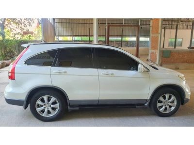 2010  Honda CR-V 2.0 E  4WD รถมือเดียวออกห้างป้ายแดง (เจ้าของขายเอง) รูปที่ 4