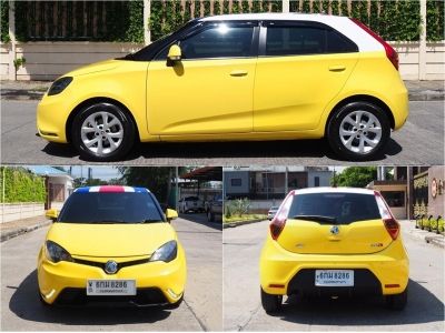 MG 3 1.5 D (Two tone) ปี 2017 รูปที่ 4
