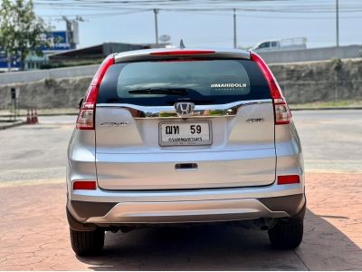 2016 HONDA CRV 2.0 E AWD รูปที่ 4