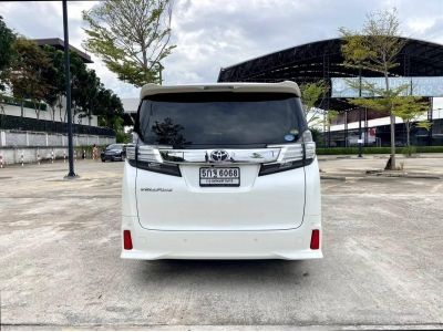 2016 Toyota Vellfire 2.5 ZG Edition ดาวน์ 0%  ดอกเบี้ย 0% 12 เดือน  ขับฟรี 90 วัน รูปที่ 4