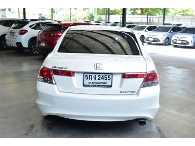 Honda Accord 2.4EL Navi A/T ปี 2009 สีขาว รุ่นTopสุด รูปที่ 4