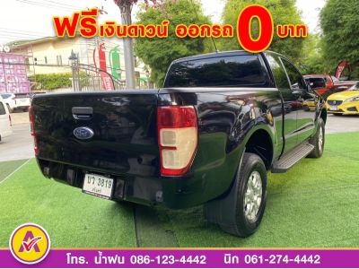 FORD RANGER OPENCAB Hi-Rider 2.2 XL plus  ปี 2020 รูปที่ 4