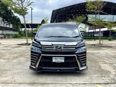 2018 Toyota Vellfire 2.5 ZG Edition  ดาวน์ 0% กู้ได้เต็ม ดอกเบี้ย 0% 12 เดือน  ขับฟรี 90 วัน รูปที่ 4