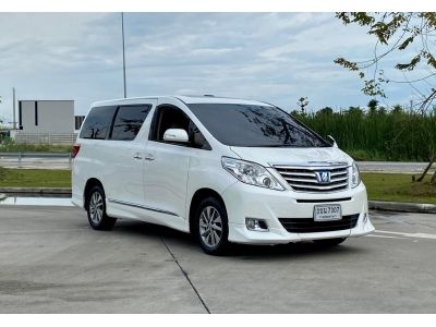 2012 TOYOTA ALPHARD 2.4 HYBRID E-Four เครดิตดีฟรีดาวน์ รูปที่ 4