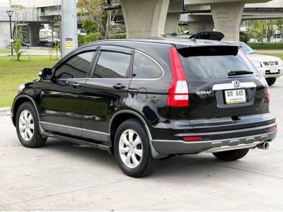 2012 HONDA CRV 2.0 E (i-VTEC) 4WD  เครดิตดีฟรีดาวน์ รูปที่ 4