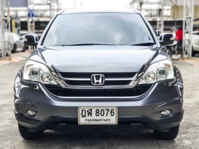 Honda CR-V 2.0 E  ปี 2010 ไมล์ 165,xxx km. รูปที่ 4