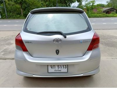 TOYOTA YARIS 1.5E A/T ปี 54/2011 รูปที่ 4