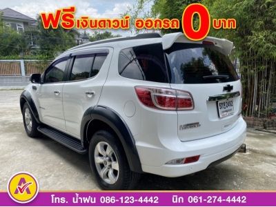 CHEVROLET  Trailblazer 2.8 LTZ 4WD ปี 2016 รูปที่ 4