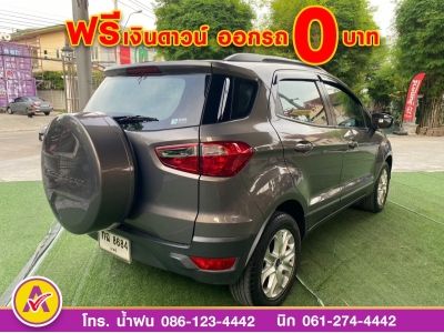 FORD ECOSPORT 1.5 TREND ปี 2017 รูปที่ 4