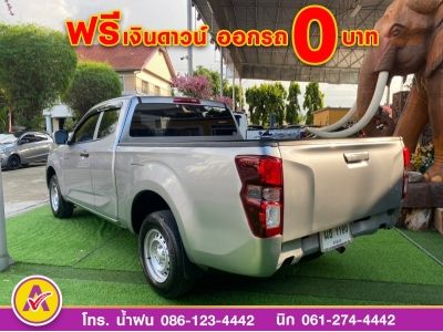 ISUZU D-MAX SPACECAB 1.9 Ddi (S) ปี 2022 รูปที่ 4