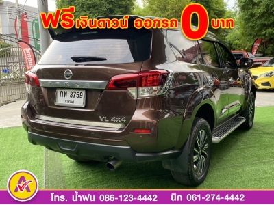 NISSAN TERRA 2.3 VL 4WD ปี 2020 รูปที่ 4