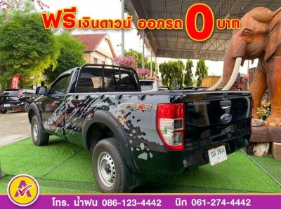 FORD RANGER ตอนเดียว 2.2 XL 4WD ปี 2022 รูปที่ 4