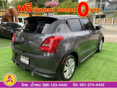 SUZUKI  SWIFT 1.2 GLX ปี 2021 รูปที่ 4