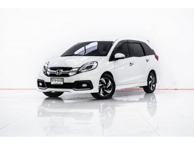 2017 HONDA MOBILIO 1.5 RS ผ่อน 3,699 บาท 12 เดือนแรก รูปที่ 4