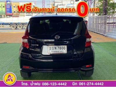 NISSAN  NOTE 1.2 VL  ปี 2022 รูปที่ 4