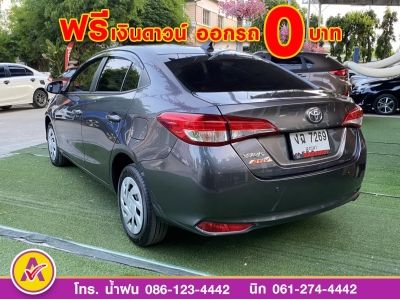 TOYOTA YARIS ATIV 1.2 ENTRY CVT ปี 2022 รูปที่ 4