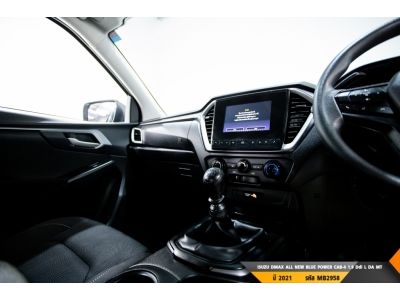 ISUZU DMAX ALL NEW BLUE POWER CAB-4 ( 4 ประตู ) 1.9 Ddi L DA MT 2021 รูปที่ 4