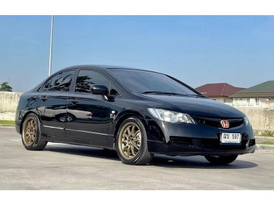 2007 HONDA CIVIC FD 1.8 S   ผ่อน 4,xxx เท่านั้น รูปที่ 4