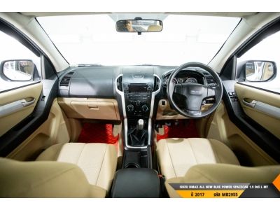 ISUZU DMAX ALL NEW BLUE POWER SPACECAB 1.9 Ddi L MT 2017 รูปที่ 4