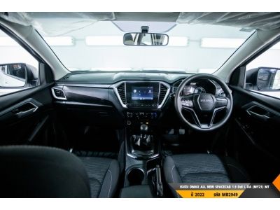 ISUZU DMAX ALL NEW BLUE POWER SPACECAB 1.9 Ddi L DA (MY21) MT 2022 รูปที่ 4