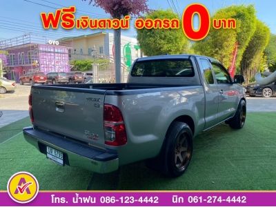 TOYOTA VIGO SMARTCAB CHAMP 2.7 E ปี 2015 รูปที่ 4