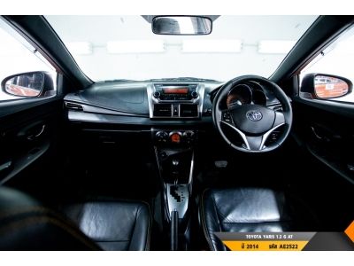 TOYOTA YARIS 1.2 G AT 2014 รูปที่ 4