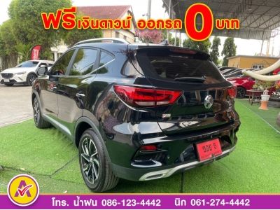 MG ZS 1.5X plus ปี 2022 แท้ รูปที่ 4