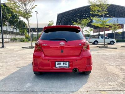 2012 TOYOTA YARIS 1.5E  ฟรีดาวน์ รูปที่ 4