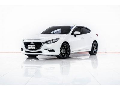 2017 MAZDA MAZDA 3  2.0 C ผ่อน 3,781 บาท 12 เดือนแรก รูปที่ 4