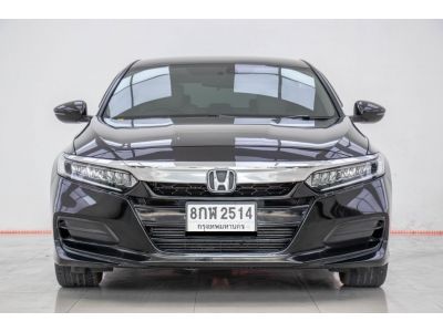 2019 HONDA ACCORD 1.5 EL TURBO  ผ่อน 7,981 บาท 12 เดือนแรก รูปที่ 4