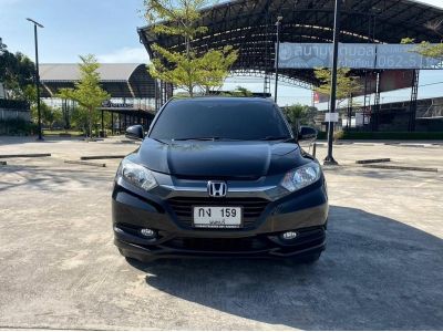 2017  HONDA HR-V 1.8S ฟรีดาวน์ รูปที่ 4